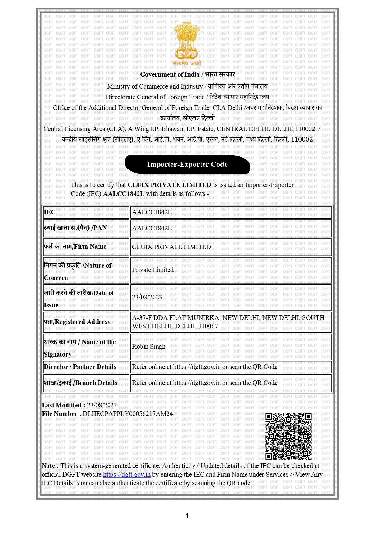 Certificate Of International Economics and Finance (IEF)